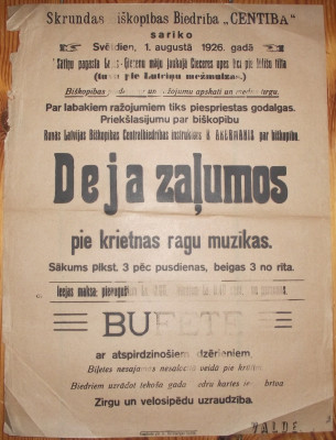 DSCF9807.JPG