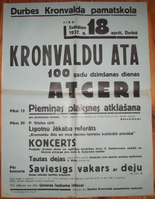 DSCF9808.JPG