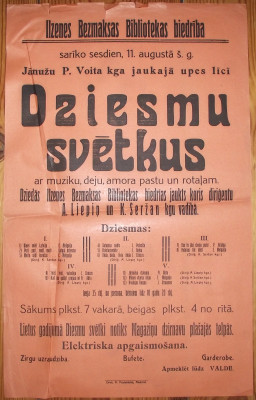 DSCF9811.JPG