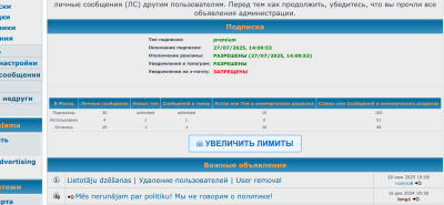 IMG_5347.png