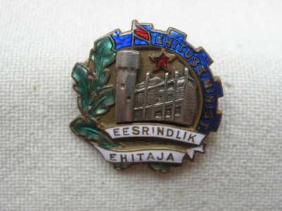 P1010040.JPG