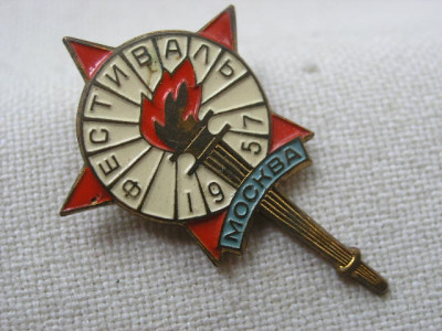P1010043.JPG