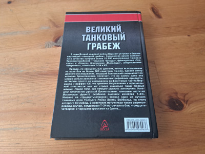 20250627_083440.jpg