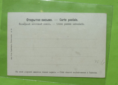 20a.JPG