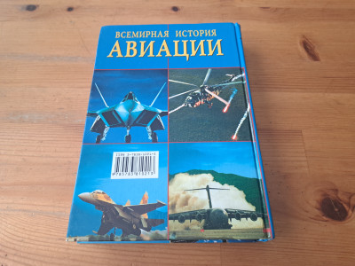 20250627_083543.jpg