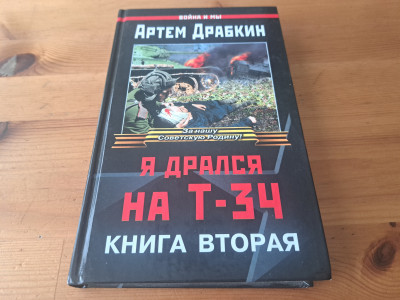 20250627_101018.jpg