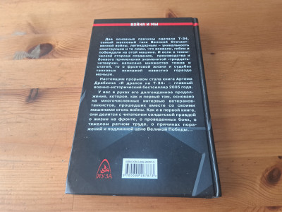 20250627_101023.jpg