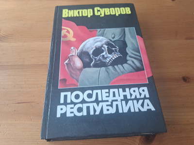 20250627_101120.jpg
