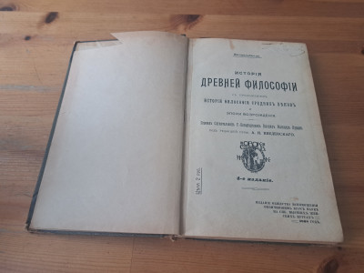 20250627_101227.jpg