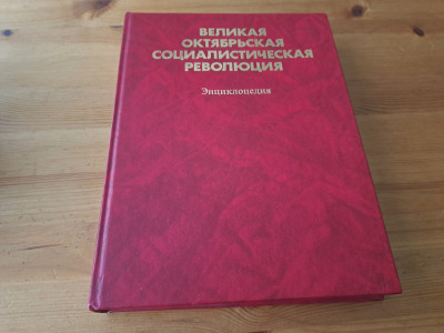 20250627_143848.jpg