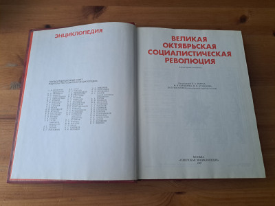 20250627_143859.jpg