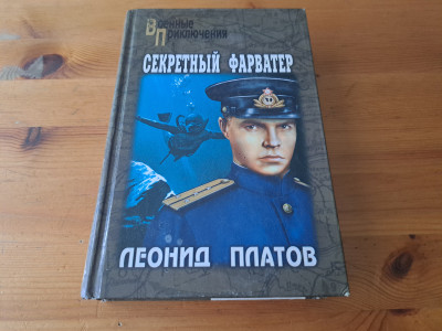 20250627_143716.jpg