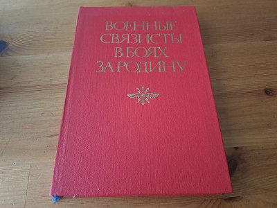 20250627_143801.jpg