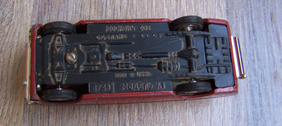 112_1876.JPG