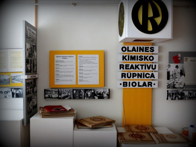 biolar биохимреактив биолар.JPG