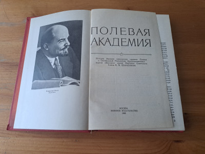 20250627_200659.jpg