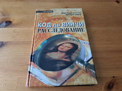20250627_200732.jpg