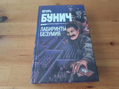 20250628_111128.jpg