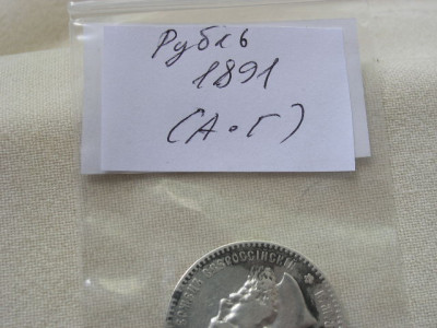 P1010020.JPG