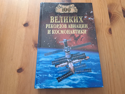 20250629_113037.jpg