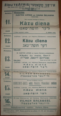 DSCF9826.JPG