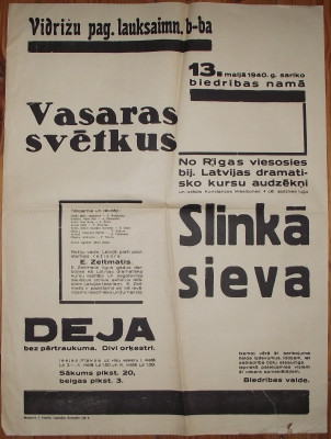 DSCF9828.JPG