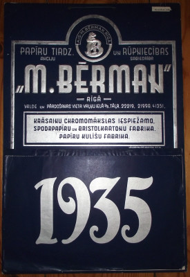 DSCF9816.JPG