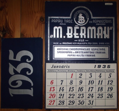 DSCF9817.JPG