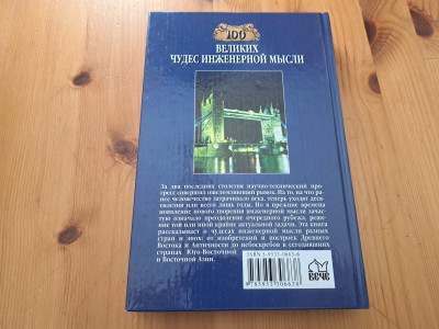 20250629_113014.jpg