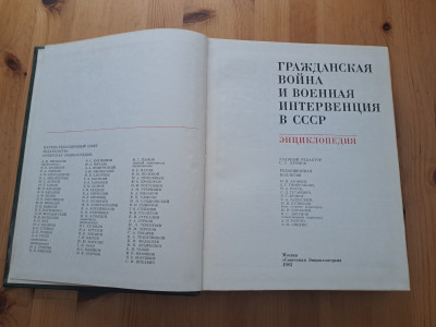 20250629_113148.jpg