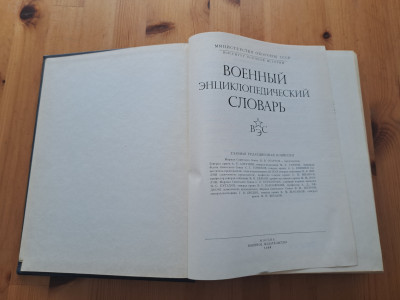 20250629_113231.jpg
