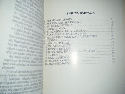 DSCF3322.JPG