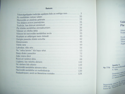 DSCF3103.JPG