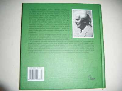 DSCF3124.JPG