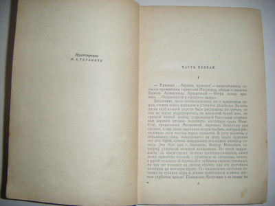 DSCF4478.JPG