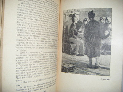 DSCF4483.JPG