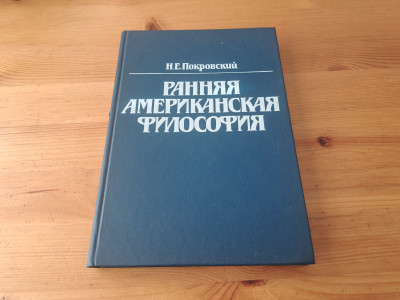 20250630_064615.jpg