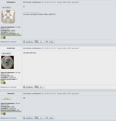 Screenshot 2025-06-30 204033.png