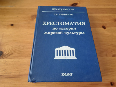 20250701_083634.jpg