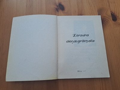 20250701_115310.jpg