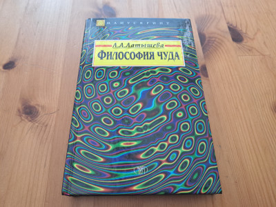 20250701_115345.jpg