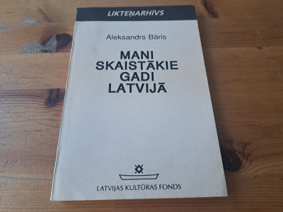 20250701_172737.jpg