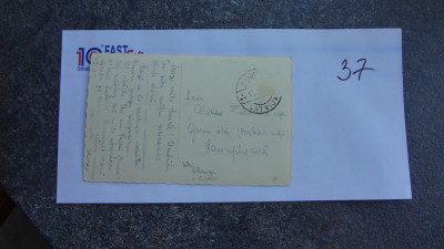 DSC03573.JPG