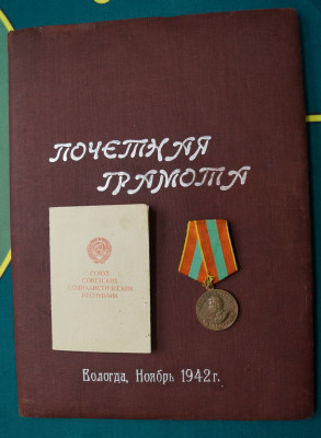 ZDT1.jpg