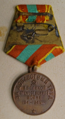 ZDT5.jpg