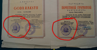 ZDT8.1.jpg