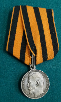GM4.1051355Avers1.jpg