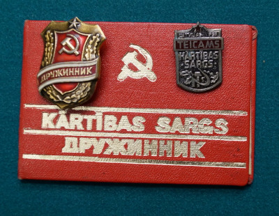 Kartibas Sargs1.jpg