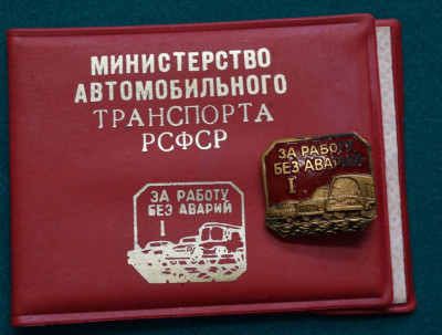 ZRBA1.jpg