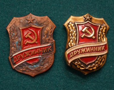 Para1.jpg